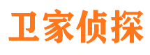 鄂尔多斯市私家调查